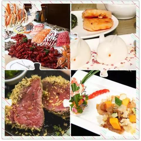 厦门适合全家聚餐的相关长尾关键词有哪些