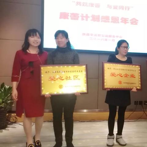 怎么参加西安的企业家聚会？