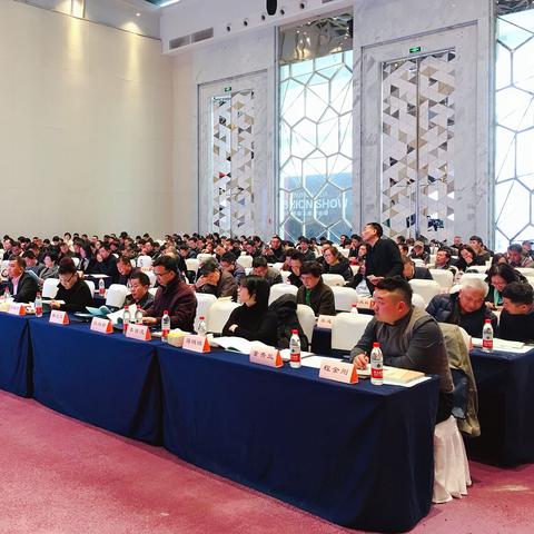 温州市新世纪小学的长尾关键词有什么