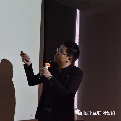 手机做脸书跨境电商流程的相关长尾关键词是那些