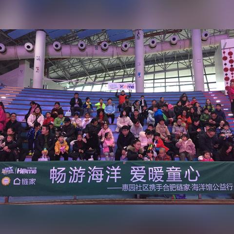 合肥滨湖惠园学区相关长尾关键词有哪些