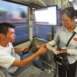 济南市解放桥是哪个区