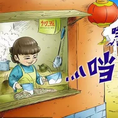 【天津小区关门】长尾关键词有什么