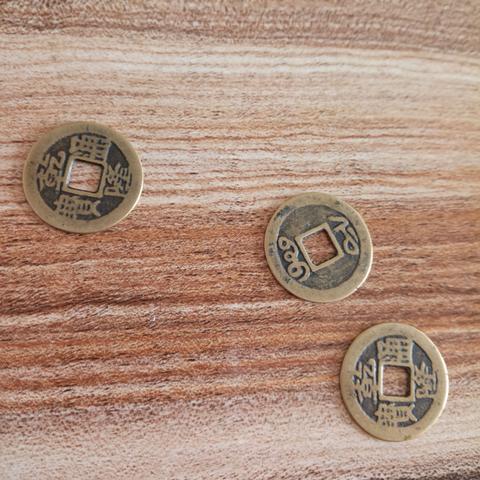 手把手教你用铜钱分辨阴阳爻，起卦不再犯迷糊