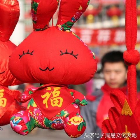 戊戌年各生肖运势(戊戌年属相)