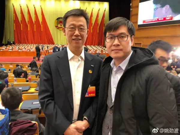 公司给的期权怎么变现 公司上市之后期权怎么变现