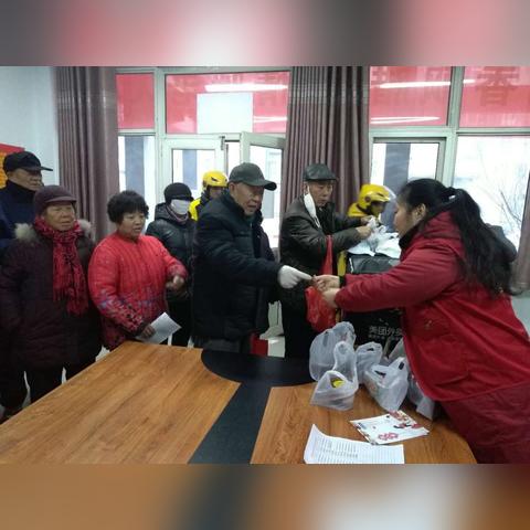 石家庄市革新街小区地址的长尾关键词有哪些