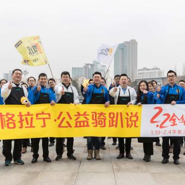 宁波灵桥广场数码的相关长尾关键词有哪些