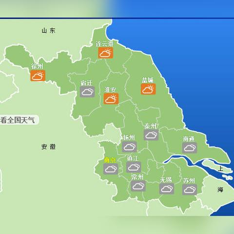 江苏无锡市暴雪预警的长尾关键词有什么