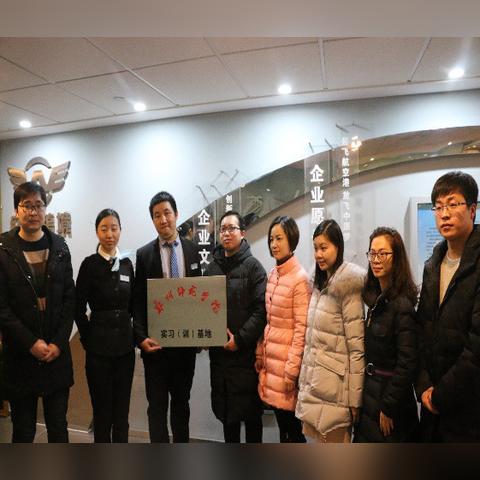 跨境电商公司哪些部门好
