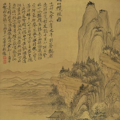 太仓市和武汉市哪个好