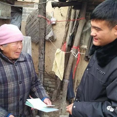 河南郸城户口怎么样