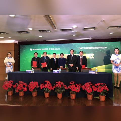 【带娃北京去天津坐高铁】长尾关键词有什么