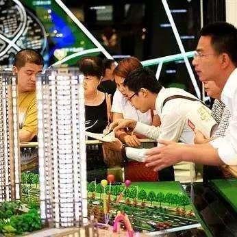 保定市房产中介分成多少