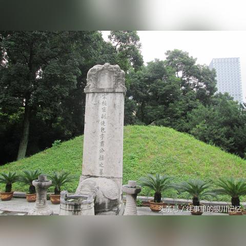 逍遥津是李鸿章的后花园吗？