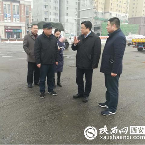 请问西安未央区凤城九路属于哪个街道办？