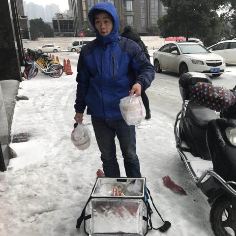 长沙市今年什么时下雪呀