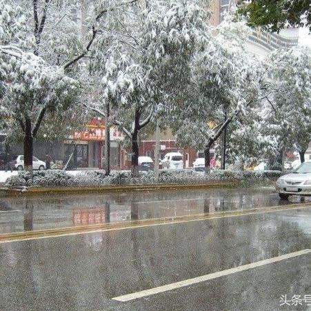 桃源到长沙南站相关长尾关键词有哪些