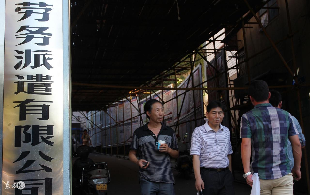 劳务合同法律规定有哪些? 劳务合同法律规定有哪些