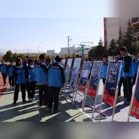 云南昆明市呈贡武警的长尾关键词有哪些