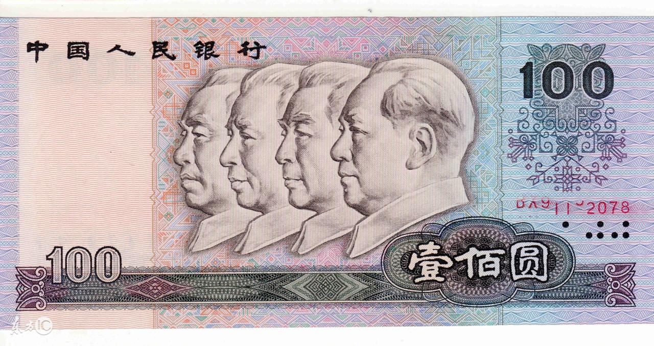 揭秘一条中华卖十元背后的套路，一场关于市场策略与国际时事的探讨