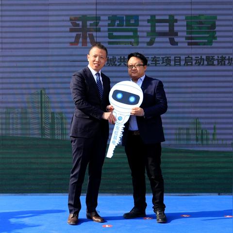 潍坊市买车处电话多少号