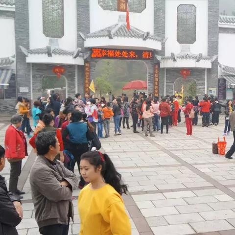 桂林市逍遥湖在什么地方