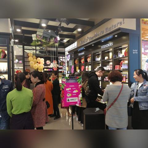 南宁百货业绩的相关长尾关键词有哪些