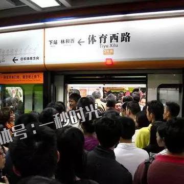深圳市体育西路在哪个区
