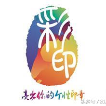 临沂市平张胶印的长尾关键词有什么