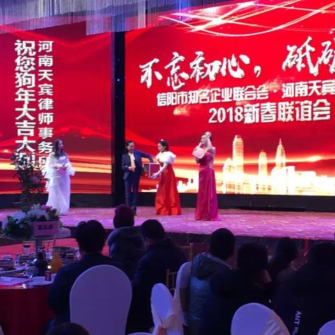 河南哪个企业号