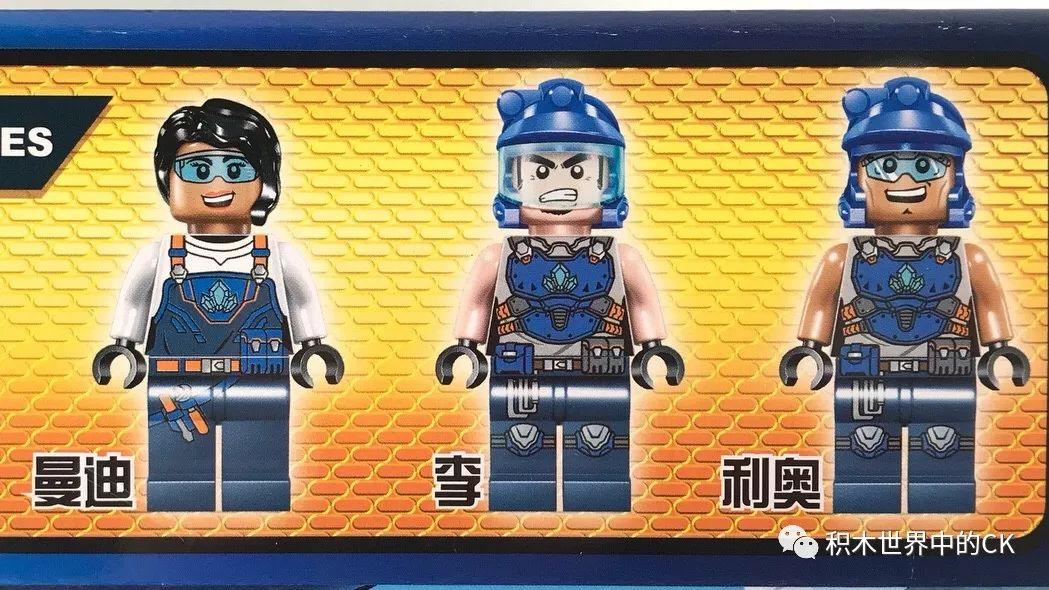 属龙人戴钻石，是福是祸？