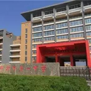 石家庄市文体协会副会长的长尾关键词有哪些