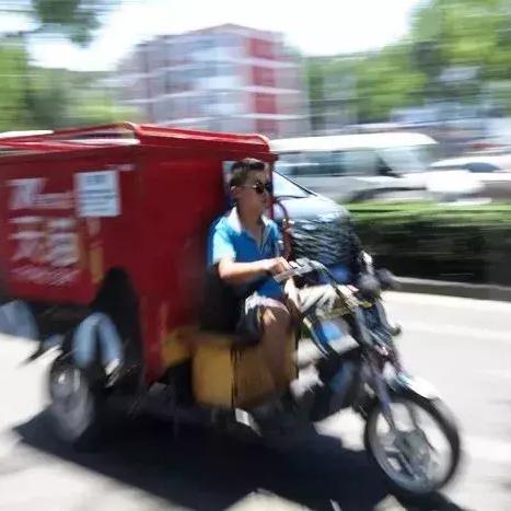 快递放假～快递放假停运时间表