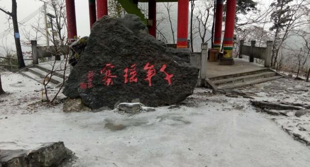 【王者荣耀挂最低
 ,王者荣耀挂多么】