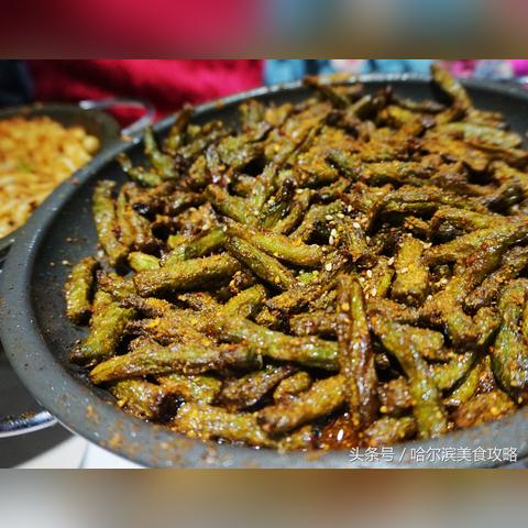 哈尔滨市好吃店有哪些