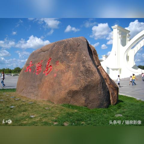 哈尔滨旅游太阳岛相关长尾关键词有哪些