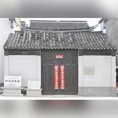 无锡市哪里有免费停车的