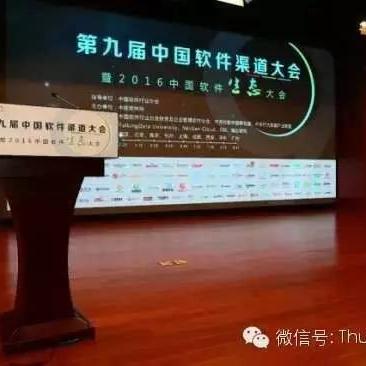 中科创达上海分公司好吗？办公环境怎么样？