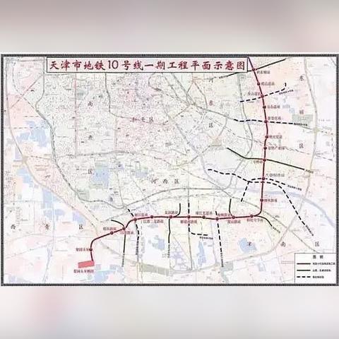 【天津2号地铁时间表】相关长尾关键词有哪些