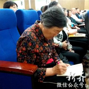 临沂市备孕的长尾关键词有什么