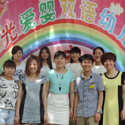 石家庄市幼儿园招生的长尾关键词有什么