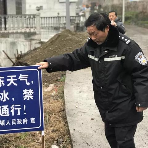 湖南吉首什么时候下雪