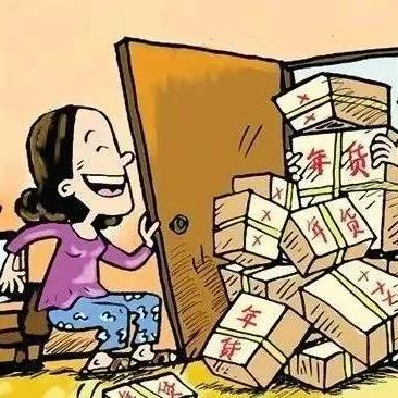 韵达快递深圳到哈尔滨相关长尾关键词有哪些