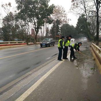 未来常德十五天天气的长尾关键词有哪些