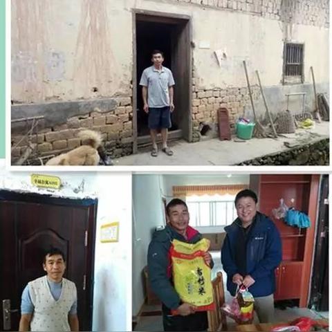 赣州市安置房项目的长尾关键词有什么