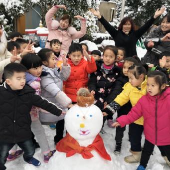 杭州市江心岛小学什么招生