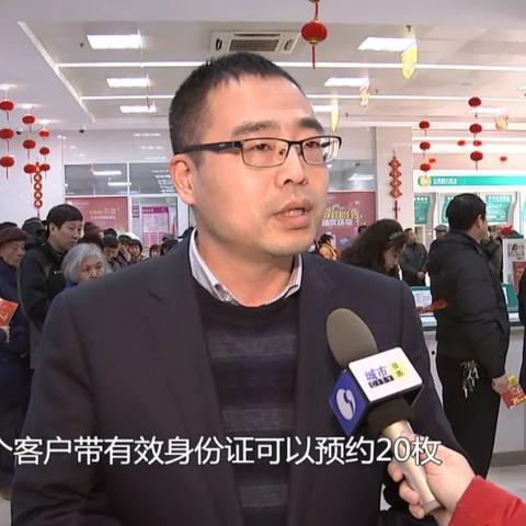 南通市科目四怎么预约的