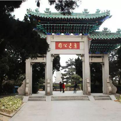 莱阳旅游景点大全的长尾关键词是什么