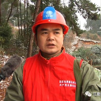 武汉市大屋陈属于哪个区